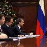 Глава кабмина указал на необходимость повышения энергоэффективности в России