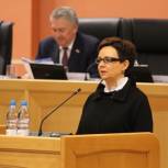 Ольга Савастьянова выступила перед участниками IV юридических чтений