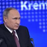 Подача газа с материковой части России в Крым начнется в ближайшие два-три дня - Путин