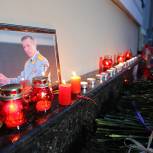Владимир Нетёсов и депутаты облдумы выразили соболезнования семьям погибших в авиакатастрофе над Черным морем