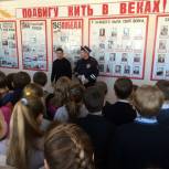 Школьникам села Воскресенское напомнили правила дорожного движения