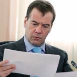 Медведев подписал постановление о создании Авиационной коллегии при правительстве РФ