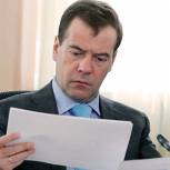 В России создается пилотный проект системы реабилитации инвалидов