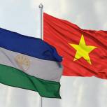 Начался визит официальной делегации Башкортостана во Вьетнам