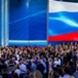 Свердловские единороссы примут участие в дискуссионных площадках XVI Съезда Партии