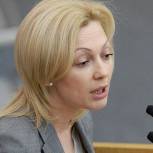 Депутаты должны вести парламентский контроль за экологической ситуацией в стране - Тимофеева