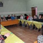 В Чулымском районе партийцы обсудили развитие спорта и молодежной политики