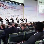 Делегация Рязанской области приняла участие в Гайдаровском форуме — 2017