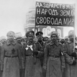 День памяти Февральской революции может пополнить список памятных дат России - Госдума