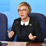 Ольга Павлова: То, что сегодня делается в Татарстане в сфере социальной политики, может быть внедрено и в других регионах России