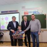 Долгожданный подарок