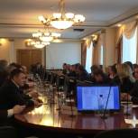 В краевом парламенте состоялось первое в этом году собрание фракции «Единая Россия»