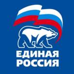 В Самаре обсудят меры социальной поддержки в современных условиях