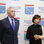 Ирина Роднина: "Ленинградская область выступила запевалой проекта "Детский спорт"