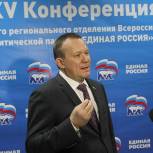 Зобнев: Первый транш на поддержку алтайских театров уже в пути