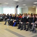 Подмосковные единороссы определили новые методы работы на предстоящий год