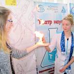 «Единая Россия» приняла участие в VII Молодежном инновационном форуме в Воронеже
