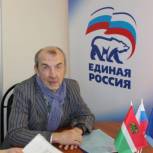 Александр Кривовичев обсудил проблемы жителей Правобережья