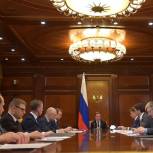 Утвержден план поддержки экономики на 2017 год 
