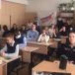Вилючинские молодогвардейцы привлекают в свои ряды новых активистов