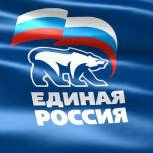 На дискуссионных площадках съезда Партии «Единая Россия» выступят главы федеральных министерств