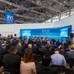 Необходимо сделать налоговую систему РФ суперконкурентной