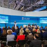 «Единая Россия» активно выступает за доступность образования