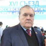 Юрий Мищеряков: «проблемам больших и малых городов, райцентров и сел – особое внимание депутатов»