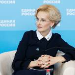 «Единая Россия» намерена усилить парламентский контроль на региональном уровне