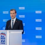 Председатель Партии призывает не надеяться на «чужие выборы»
