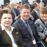 Делегация Костромской области принимает участие в XVI двухдневном отчетно-выборном Съезде партии «Единая Россия»