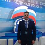 Андрей Мартынов: Поликлиника должна работать так, как удобно пациенту
