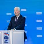 Борис Грызлов избран председателем Высшего Совета партии "Единая Россия"