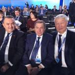 К.Даваа примет участие в XVI отчетно-выборном съезде Партии «Единая Россия»