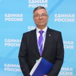Алексей Захаров об участии в партийном форуме