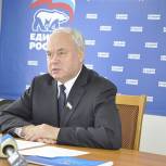 Константин Толкачев рассказал об итогах XVI съезда «Единой России»