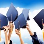 Поздравление Ирины Евтушенко с Днем студента