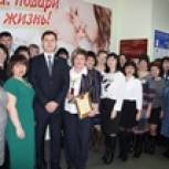 Управление социальной защиты населения администрации Корочанского района награждено высшей наградой – кубком и дипломом «Профессиональное признание» 