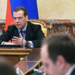 Правительство РФ устранит противоречия между лесным госреестром и реестром недвижимости