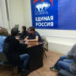 Единороссы Крюково объявили о запуске нового партийного проекта «Контроль»