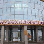 Медицинский город совершил инновационный прорыв