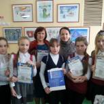 В Новосибирске подвели итоги конкурса детского творчества 