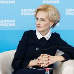 Ирина Яровая: «Дальний Восток – абсолютный стратегический приоритет России»