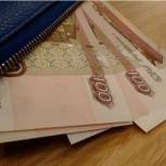 Страховые пенсии с февраля вырастут