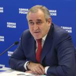 «Единая Россия» начала подготовку к осенним выборам 