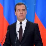 Премьер-министр России предложил разработать новые способы поддержки семей