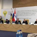 Дмитрий Сазонов предложил методы снижения уровня криминализации в лесной отрасли