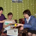 Депутат помог исполнить мечту 