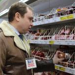 Активисты «Единой России» проверили сетевые супермаркеты Тамбова