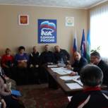 Рустем Мусабиров встретился с председателями домовых комитетов Благовещенска